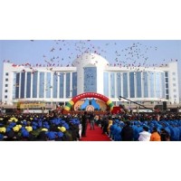 日照嵐山區政府