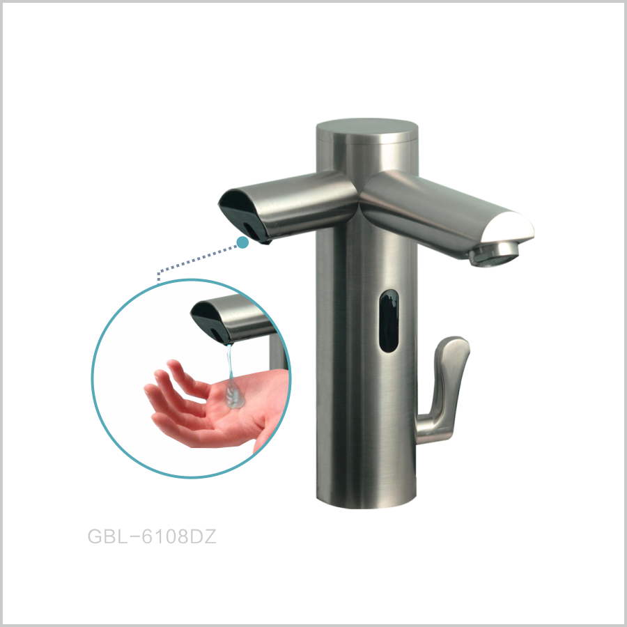 GIBO Sensor Faucet GIBO Sensor Faucet
