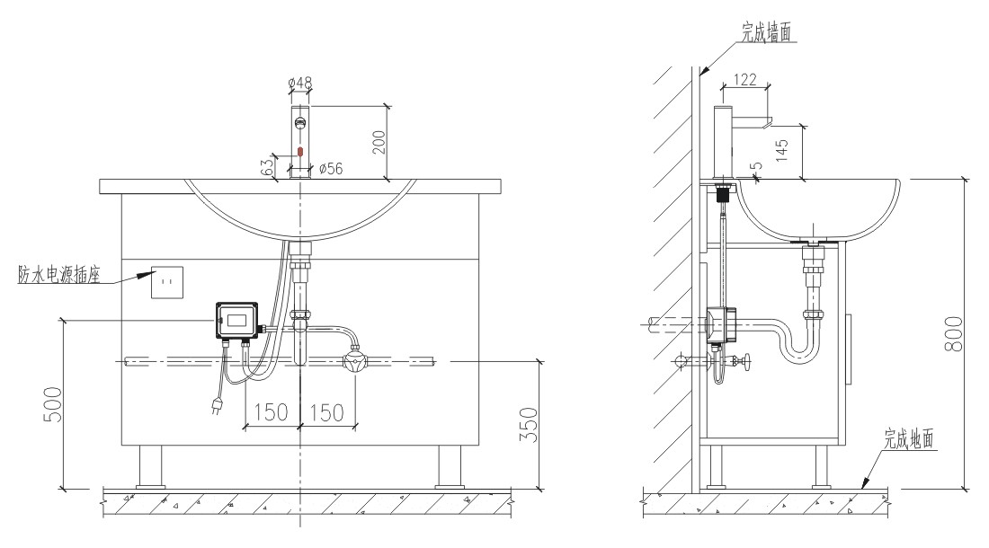 GIBO Sensor Faucet GIBO Sensor Faucet