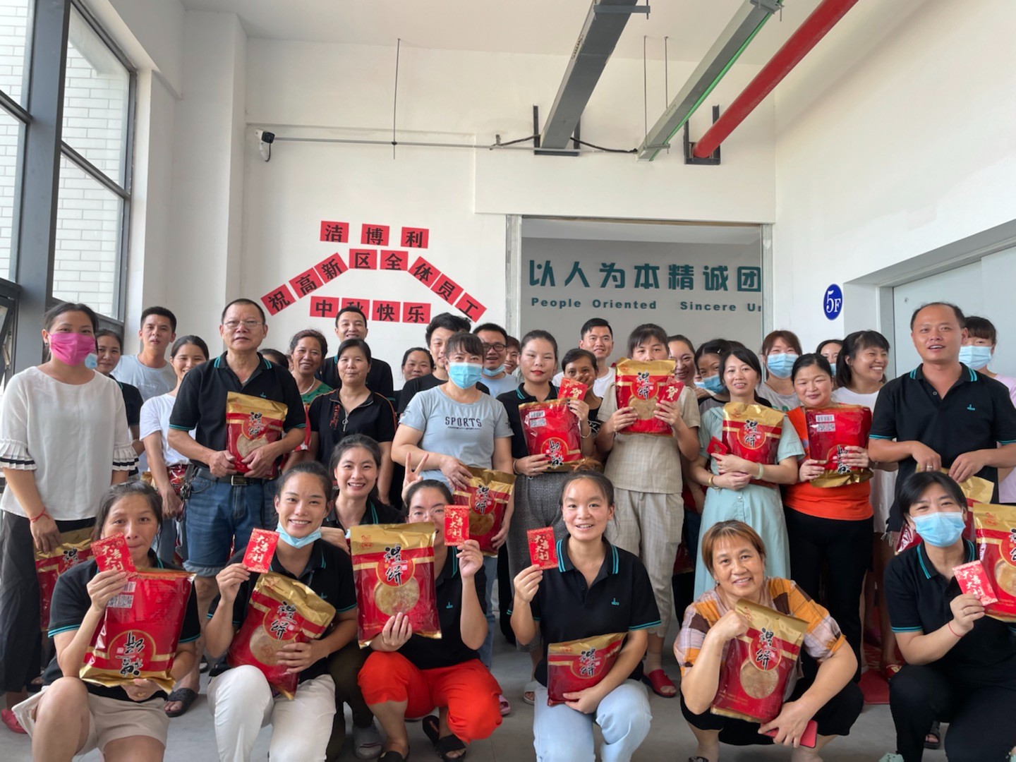 潔博利感應水龍頭 潔博利感應水龍頭