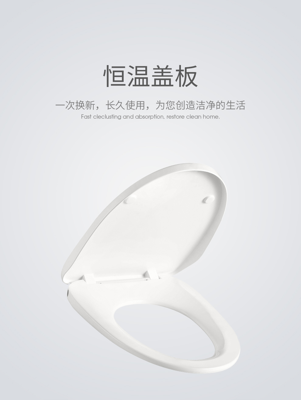 潔博利感應水龍頭 潔博利感應水龍頭