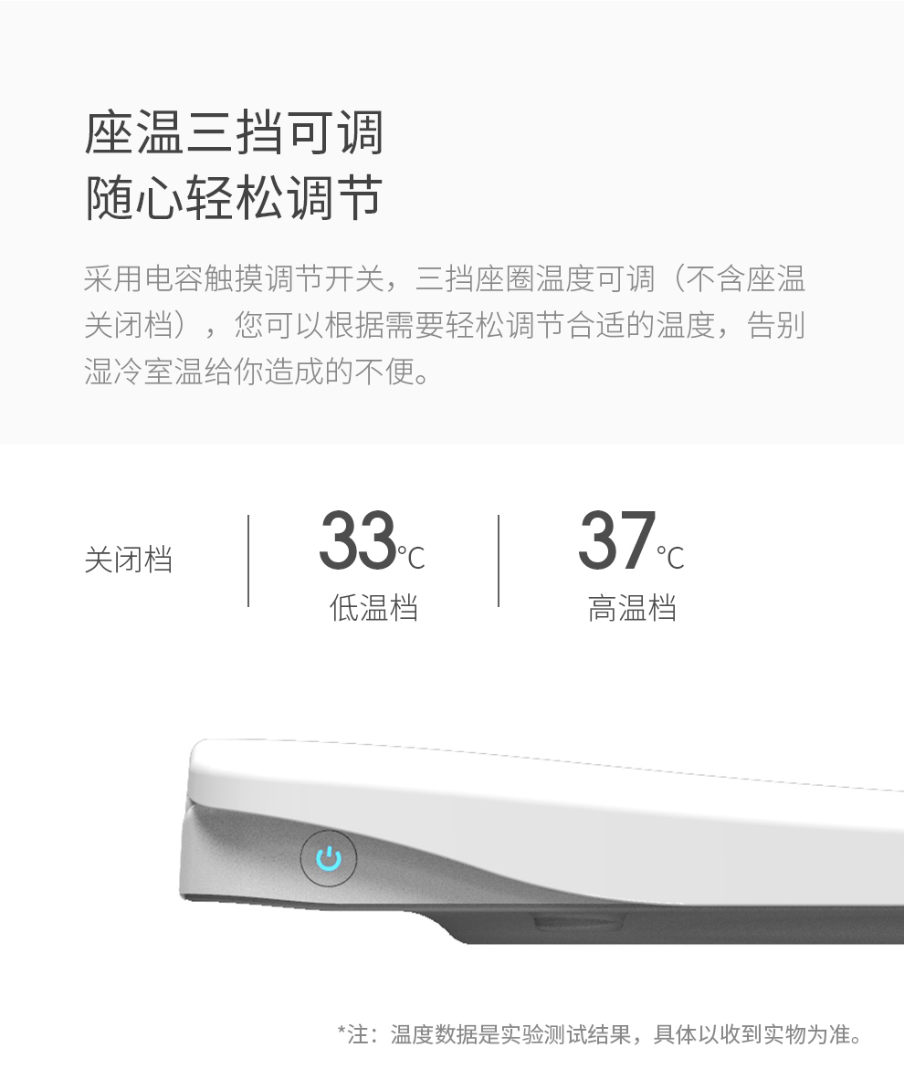 潔博利感應水龍頭 潔博利感應水龍頭