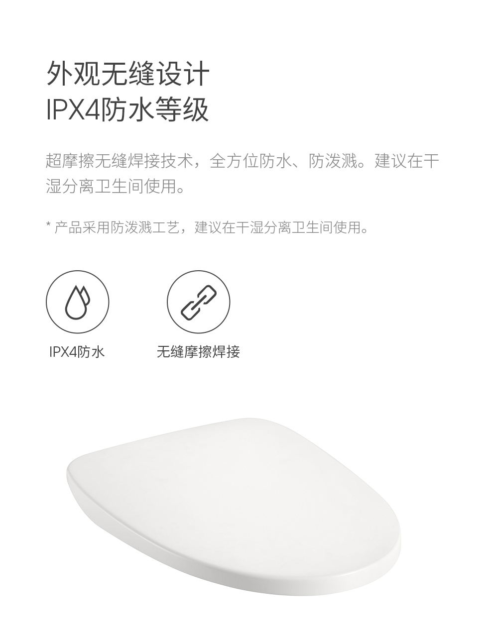 潔博利感應水龍頭 潔博利感應水龍頭