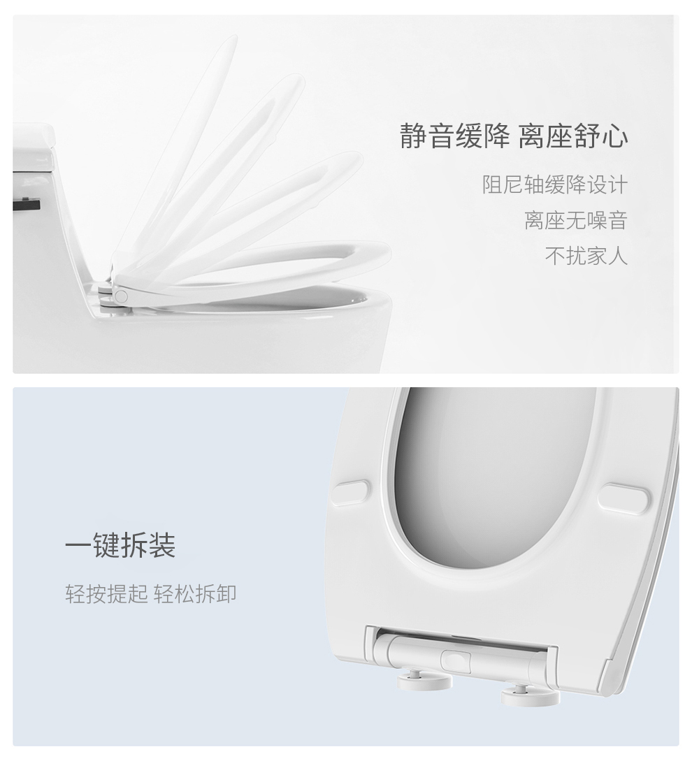 潔博利感應水龍頭 潔博利感應水龍頭