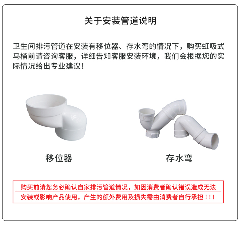 潔博利感應水龍頭 潔博利感應水龍頭