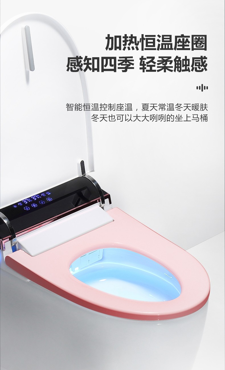 潔博利感應水龍頭 潔博利感應水龍頭