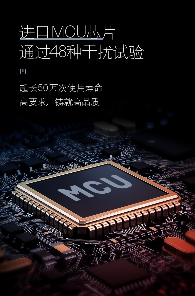 潔博利感應水龍頭 潔博利感應水龍頭