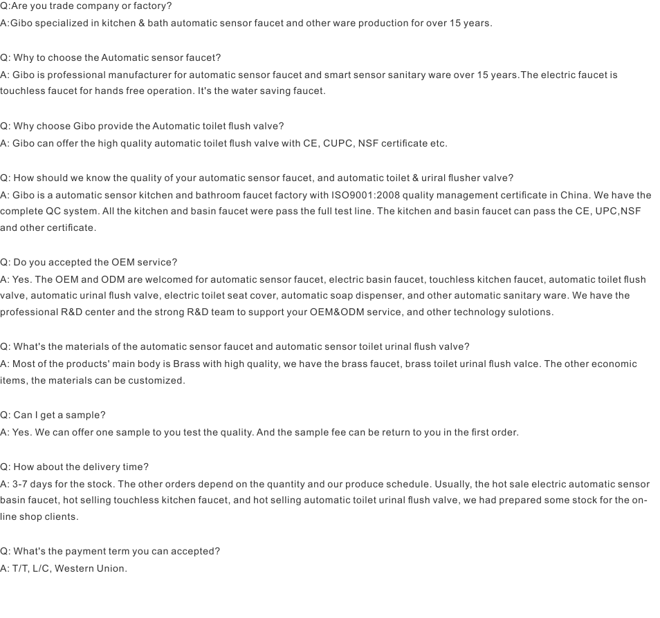 潔博利感應水龍頭 潔博利感應水龍頭