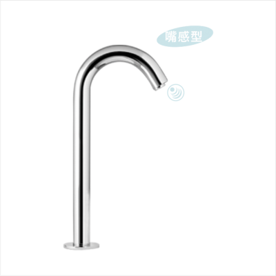 台上盆感應水龍頭GBL-6150AD