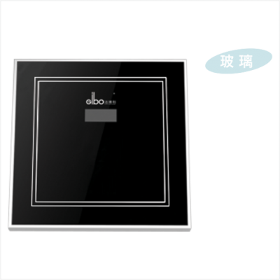 暗藏式感應小便衝水器GBL-8212AD