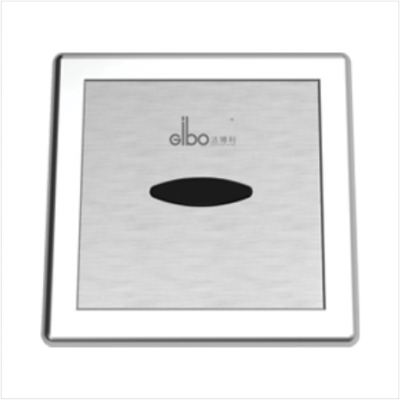 暗藏式感應小便衝水器GBL-6210AD