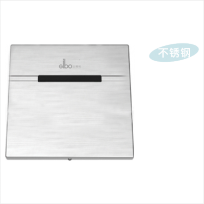 暗藏式感應小便衝水器GBL-8201AD