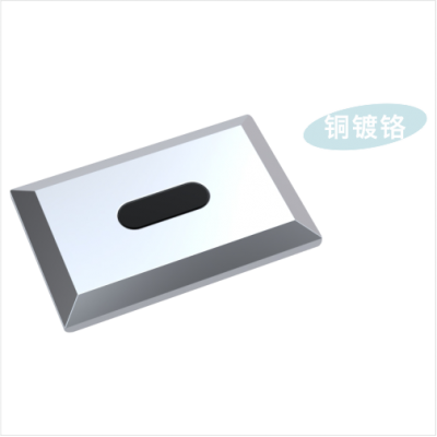 陶瓷式感應小便衝水器GBL-6231D1