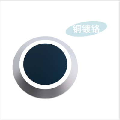 陶瓷式感應小便衝水器GBL-6237.1D