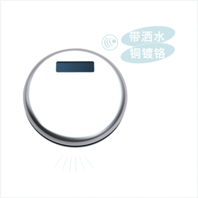 陶瓷式感應小便衝水器GBL-6238D