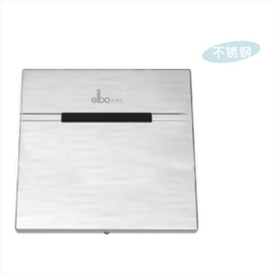 暗藏式感應蹲便衝水器GBL-8301AD4