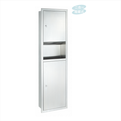 隱藏式紙巾櫃G26411