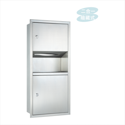 隱藏式紙巾櫃G26407