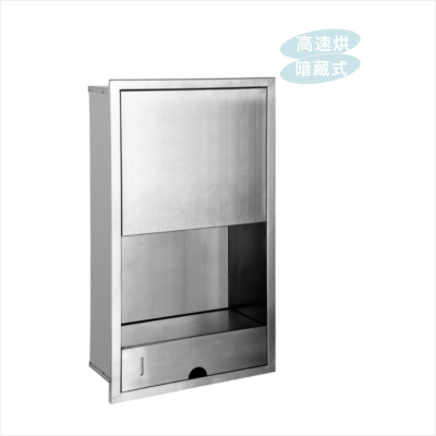 隱藏式幹手櫃G26406A