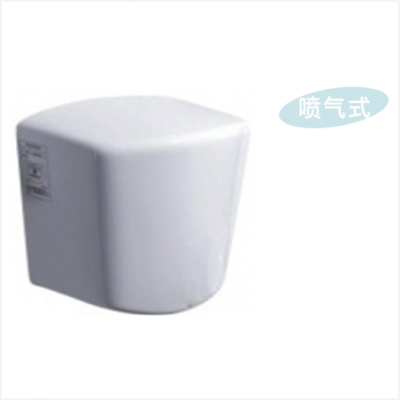 噴氣式高速感應幹手器G33506