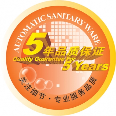 攜手經銷商 感應潔具企業信心重於黃金