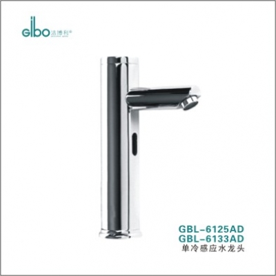 選購感應水龍頭的幾個技巧