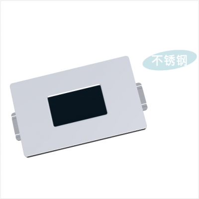 陶瓷一體式小便感應衝水器GBL-6236AD1