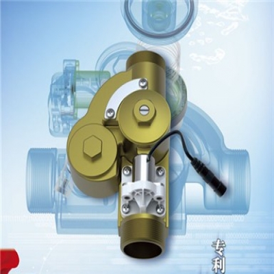 蹲便感應器進水管是多大？