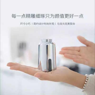 避免廚房用水尷尬，隻需一個潔博利感應水嘴